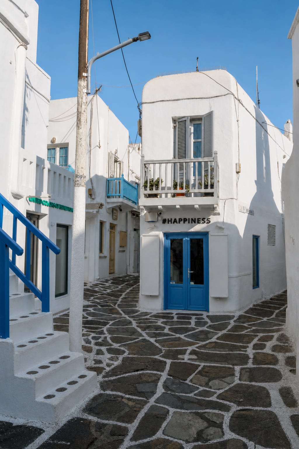 Happiness Store in Mykonos Old Town, a local shopping stop.