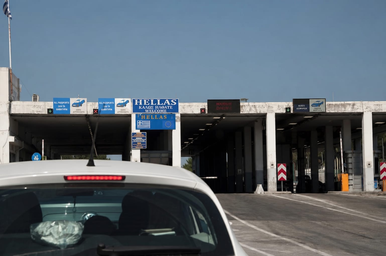 Greece border crossing area with rules for car travel