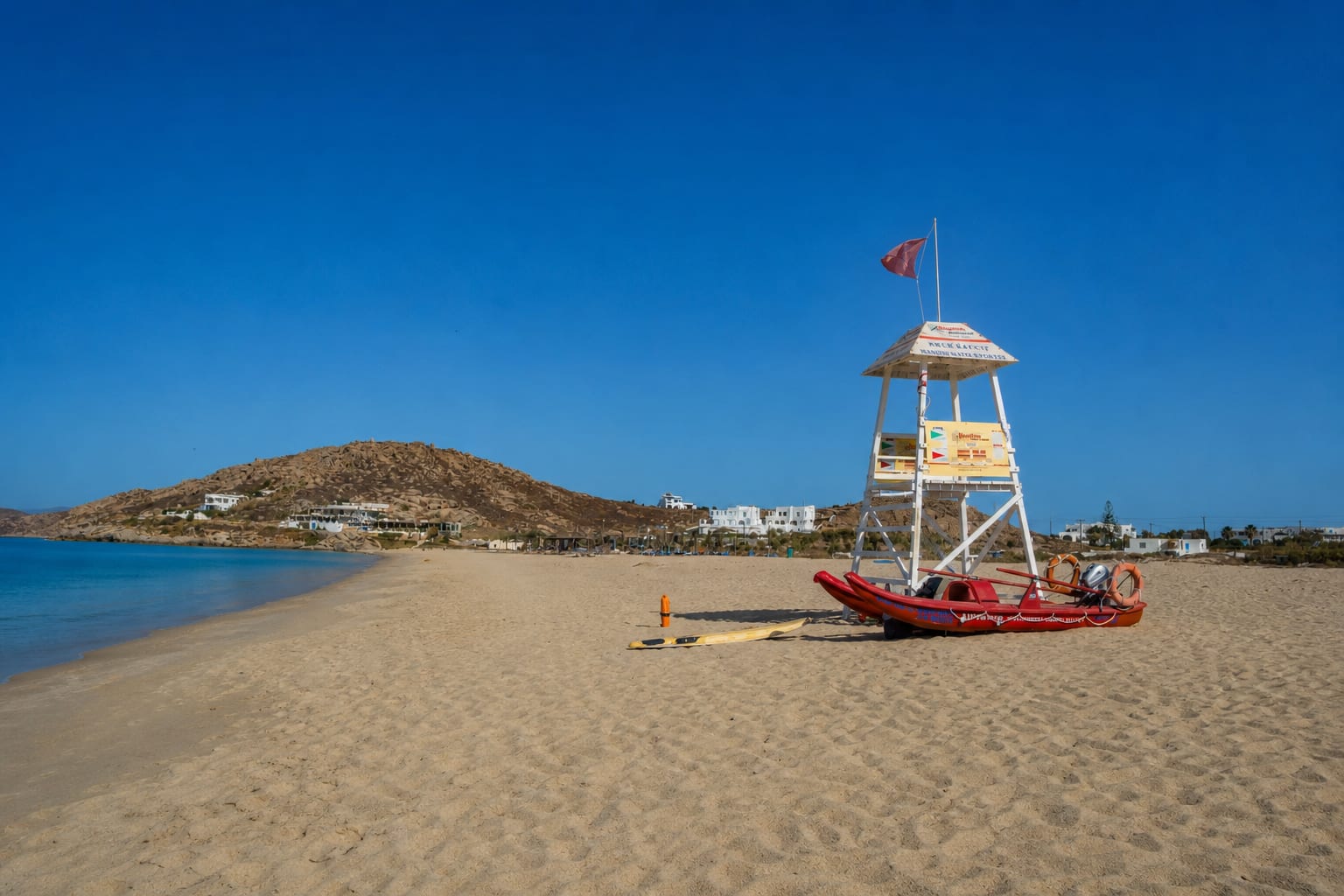 Agios Prokopios Beach, one of the popular coastal areas in Naxos.