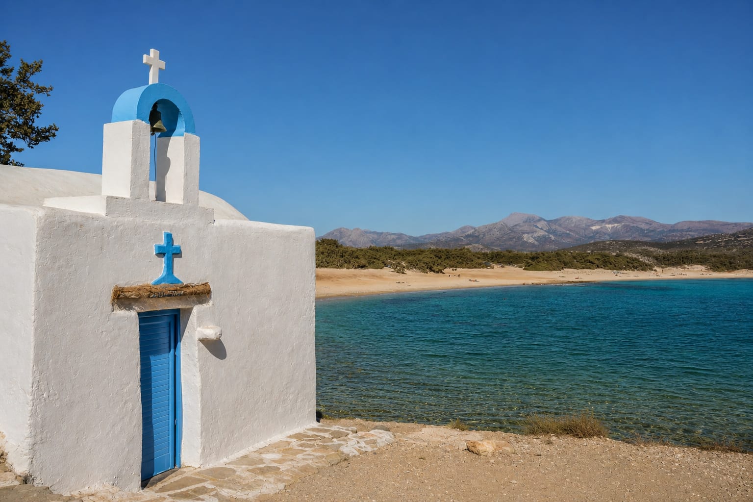 Alyko Beach on Naxos, a quiet coastal area with natural scenery.