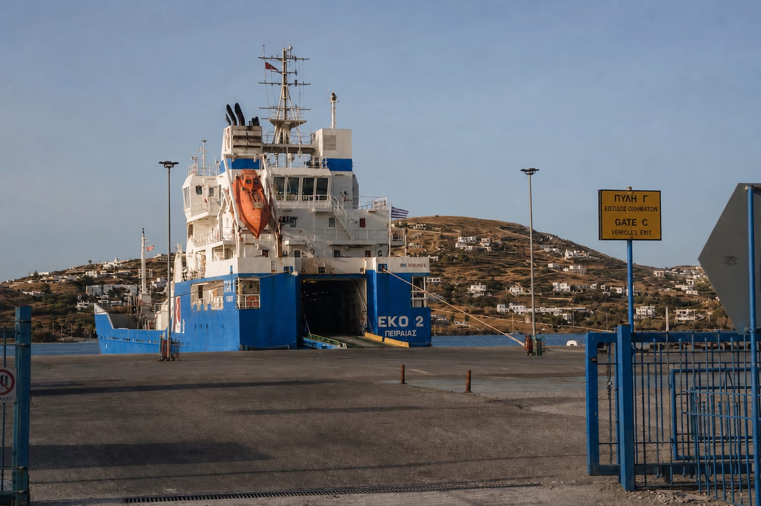 Paros port area with island harbor views and waterfront surroundings